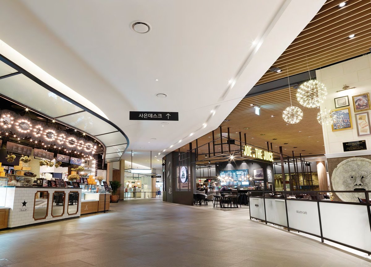 Hyundai Department Store Pangyo - Gallery Photo 1