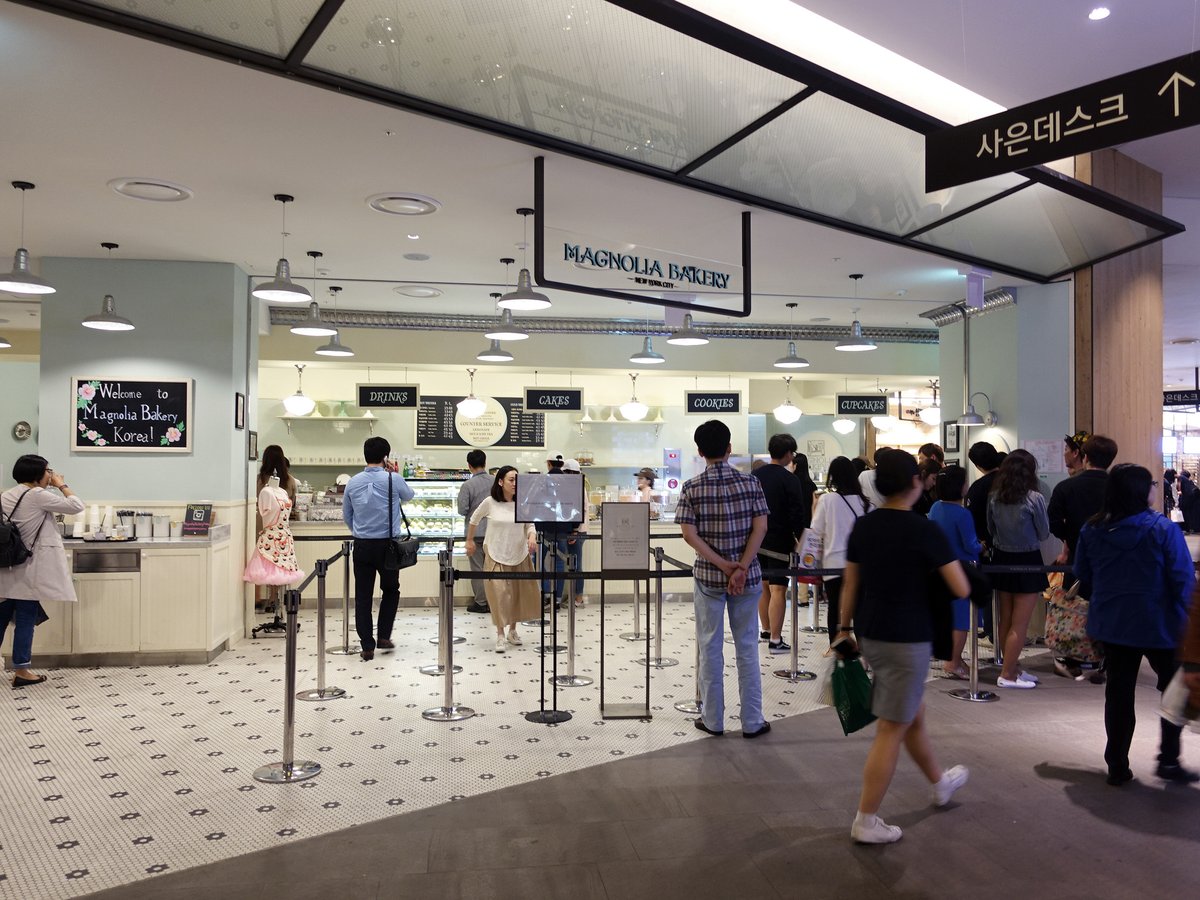 Hyundai Department Store Pangyo - Gallery Photo 6
