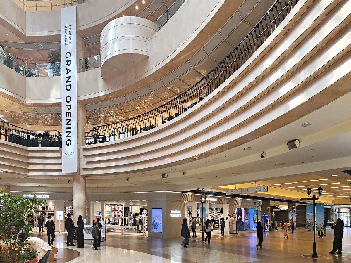 Ak Plaza Bundang - Gallery Photo 4
