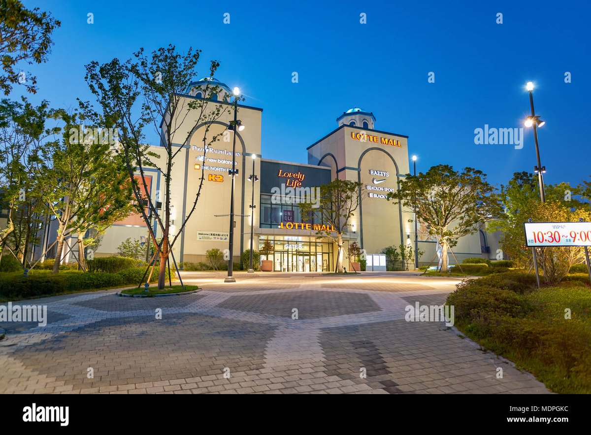 Lotte Premium Outlet Dongbusan - Gallery Photo 2