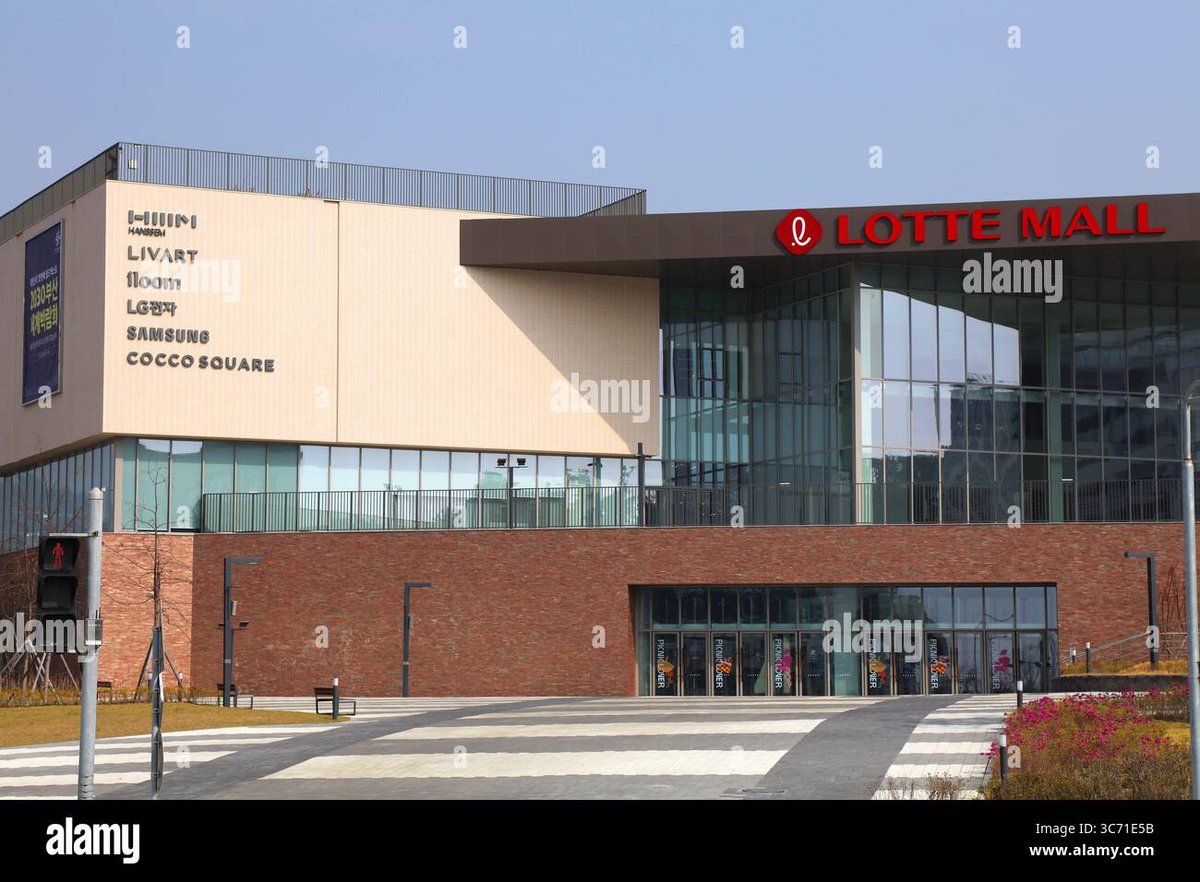 Lotte Premium Outlet Dongbusan - Gallery Photo 4