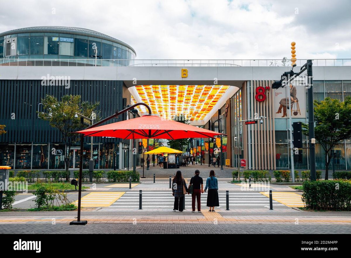 Incheon Technopark Shopping Center - Gallery Photo 2