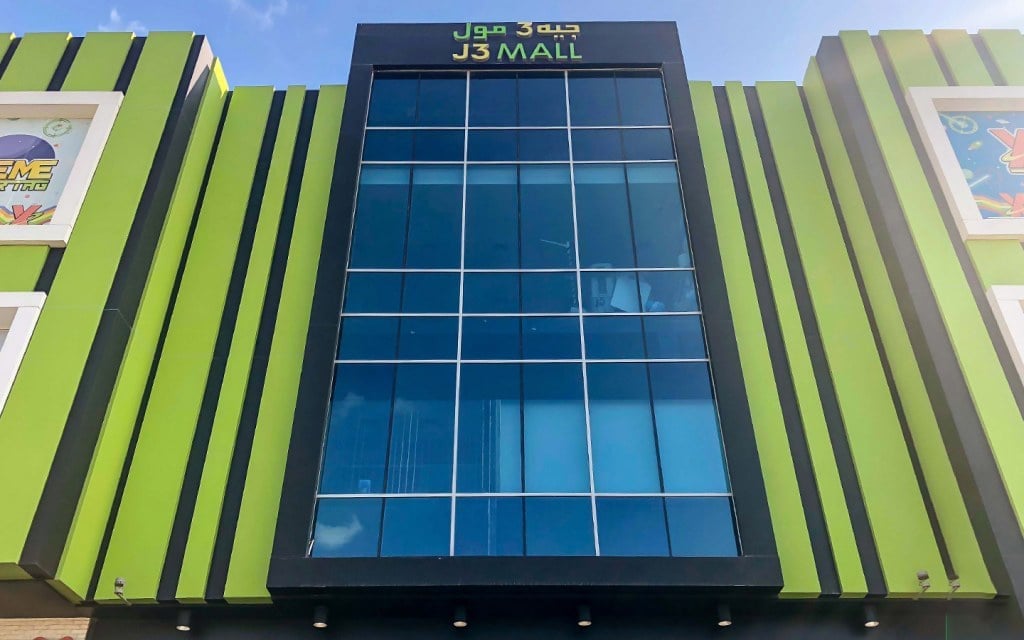 J3 Mall - Gallery Photo 4