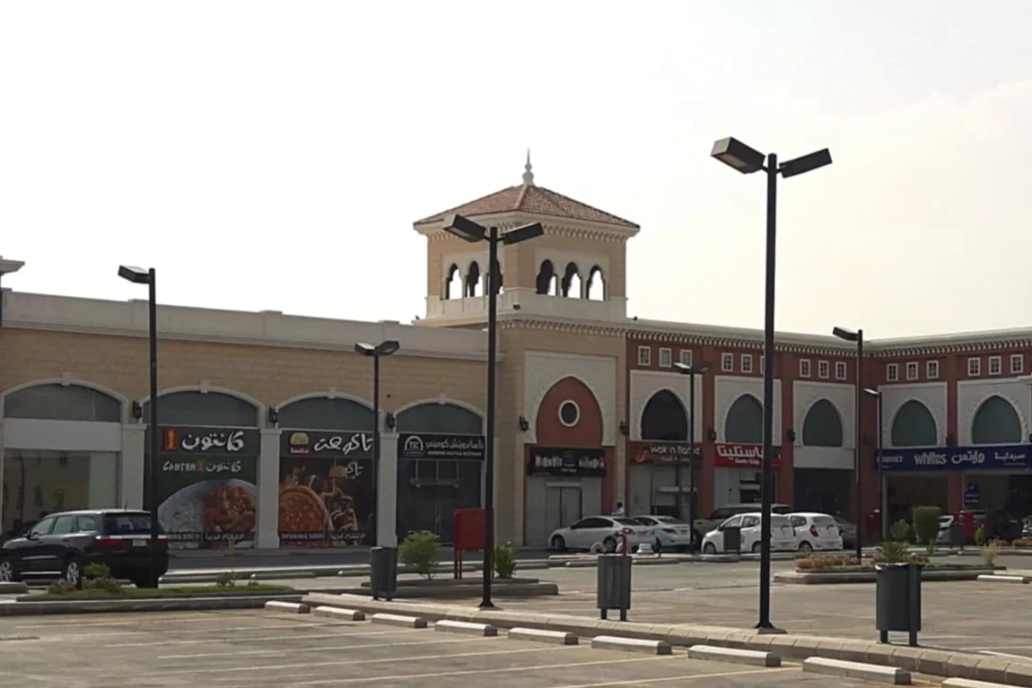 Irqah Plaza - Gallery Photo 4