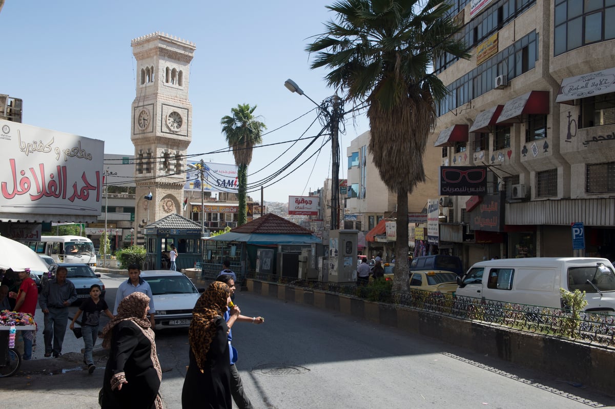 Irbid City Centre - Gallery Photo 3