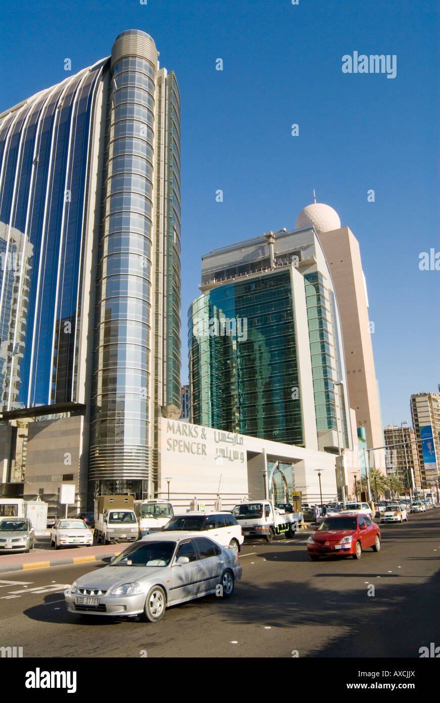 Fotouh Al Khair Center - Gallery Photo 3