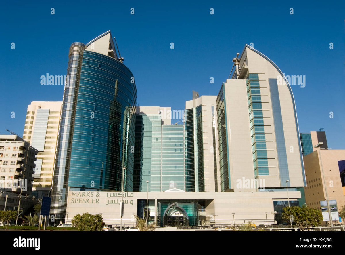 Fotouh Al Khair Center - Gallery Photo 4