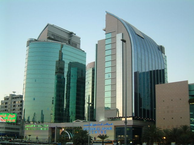Fotouh Al Khair Center - Gallery Photo 5