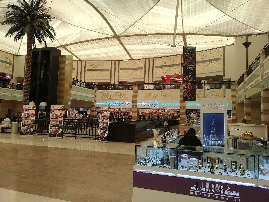 Galleria Commercial Center - Gallery Photo 3