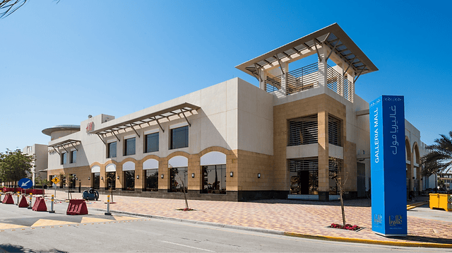 Galleria Commercial Center - Gallery Photo 7