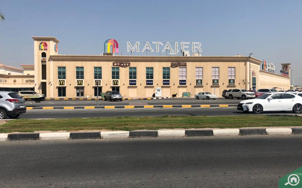 Matajer Al Juraina - Gallery Photo 6