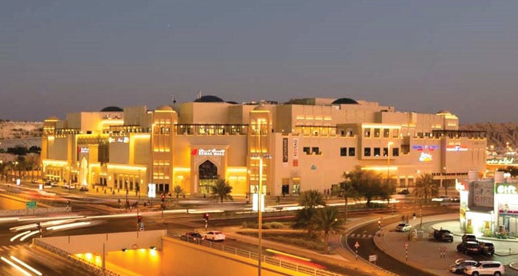 Remal Mall - Gallery Photo 1
