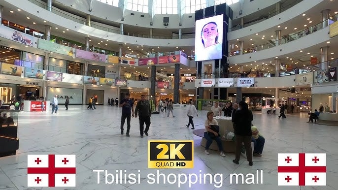 Gldani Mall Shopping Center - Gallery Photo 4