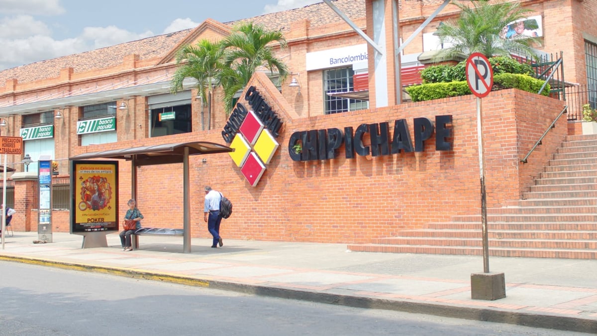 Centro Comercial Chipichape - Gallery Photo 2
