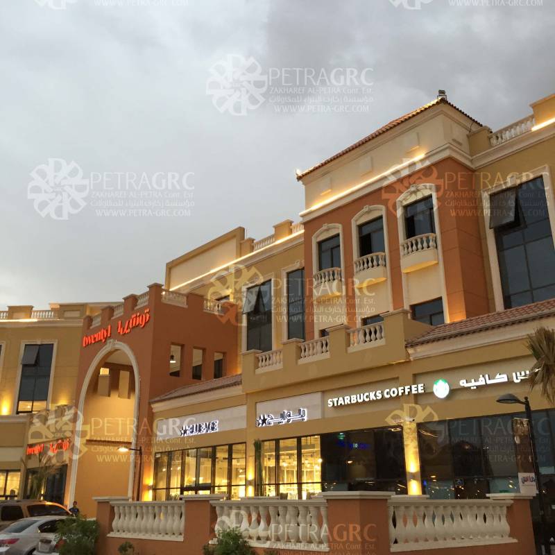 Alia Plaza - Gallery Photo 7