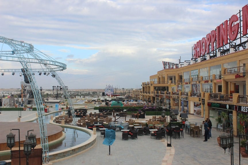 Genena City - Gallery Photo 5