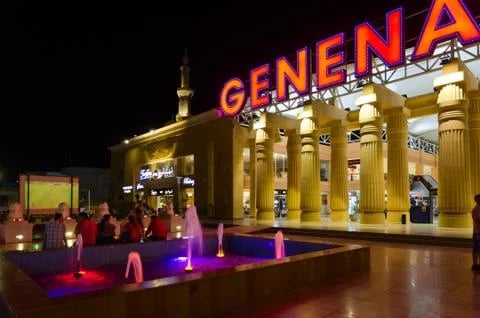 Genena City - Gallery Photo 7