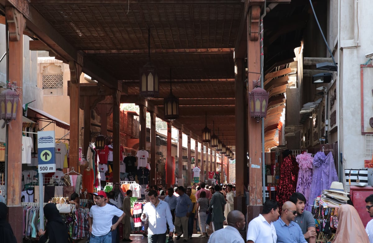 Textile Souk - Gallery Photo 17