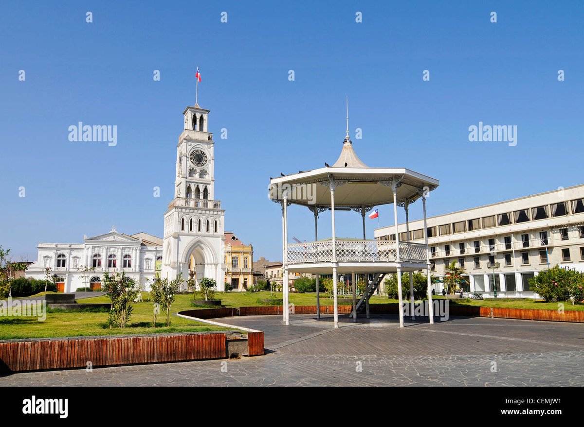 Open Plaza Iquique - Gallery Photo 2