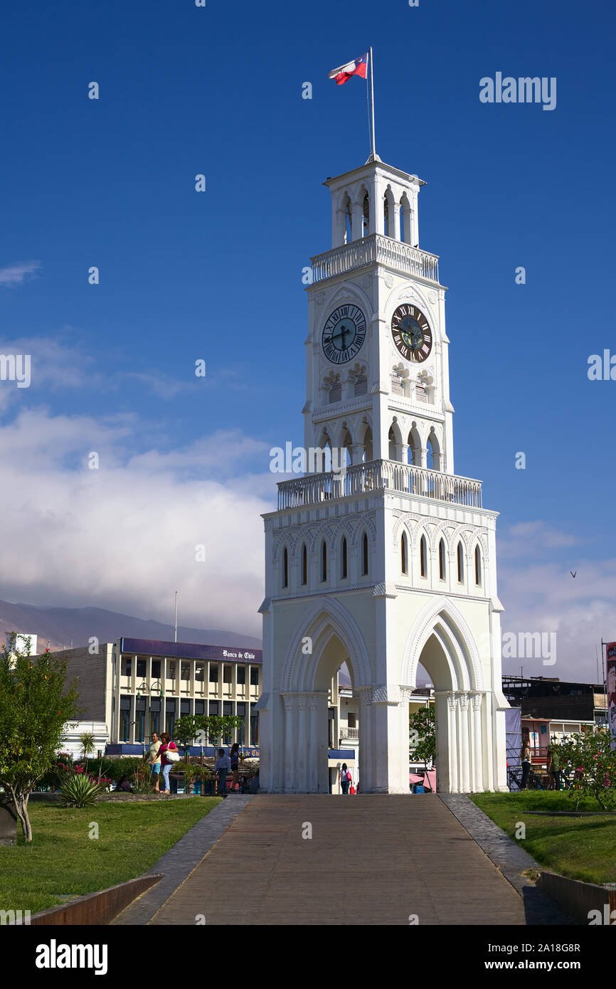 Open Plaza Iquique - Gallery Photo 4