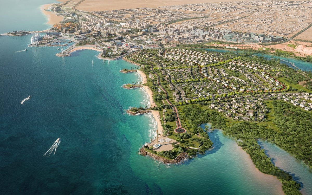Jazan City Center - Gallery Photo 7