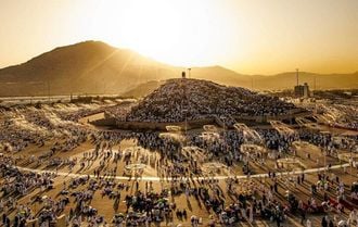 Jabal Thawr Cultural District - Gallery Photo 7