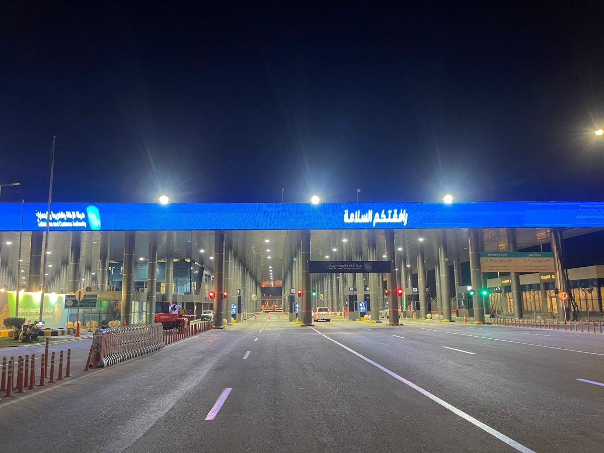 Al Khafji Mall - Gallery Photo 4