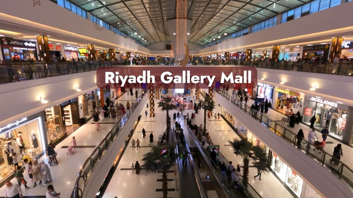 Riyadh Gallery - Gallery Photo 2