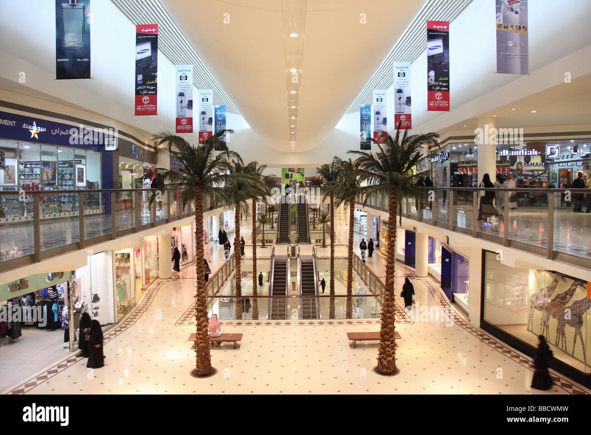 Riyadh Gallery - Gallery Photo 6