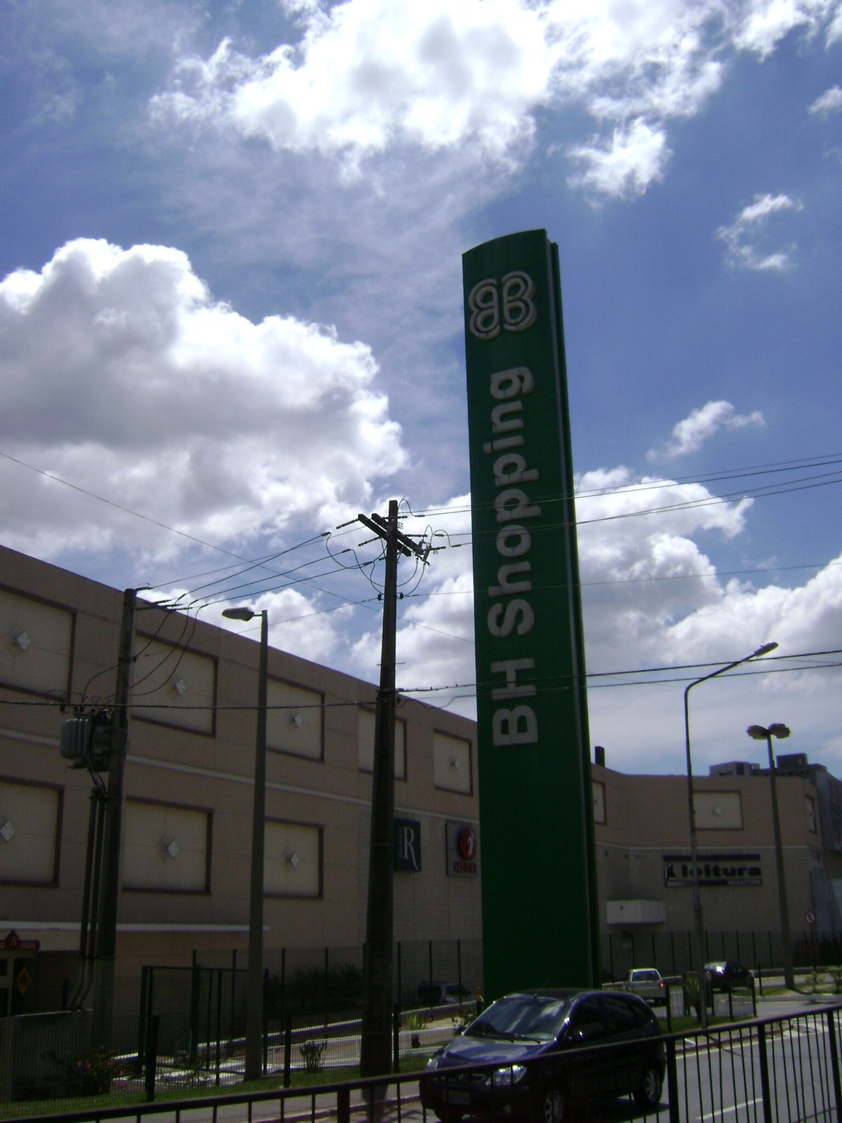 Shopping Racan - Gallery Photo 5