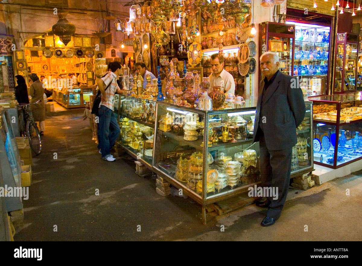 Bazar Salam - Gallery Photo 3
