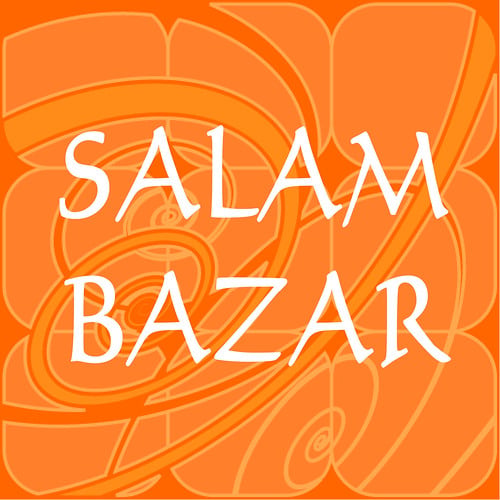 Bazar Salam - Gallery Photo 8