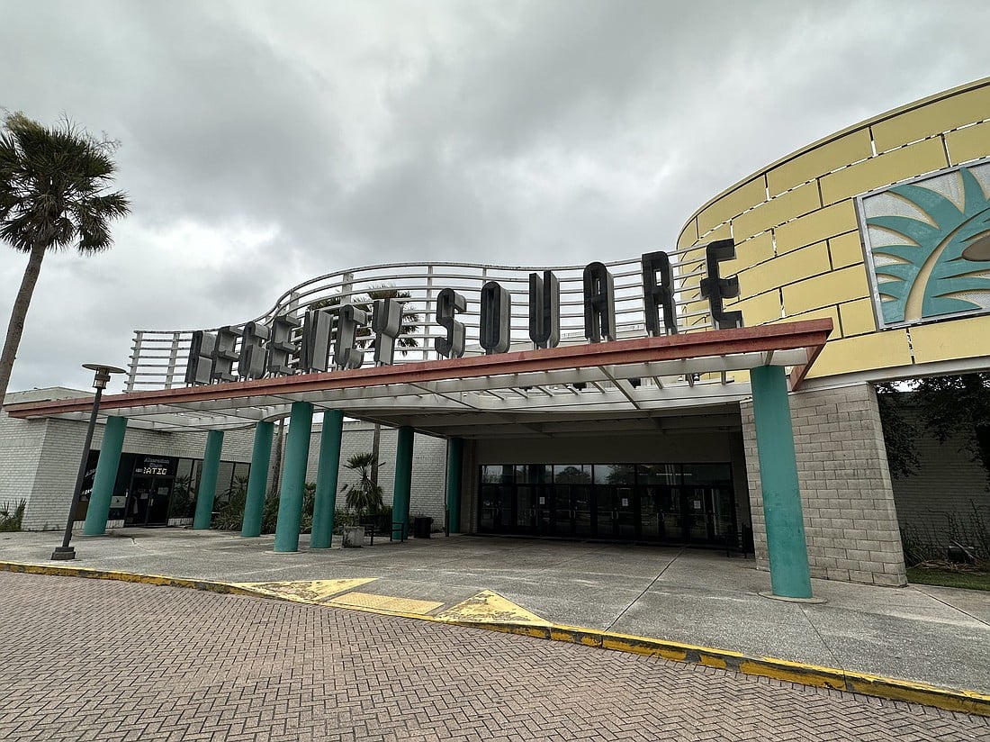 Regency Square - Gallery Photo 4