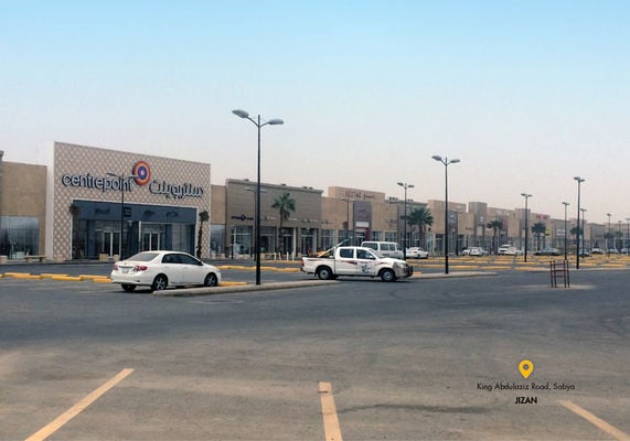 Azzan Plaza - Gallery Photo 1