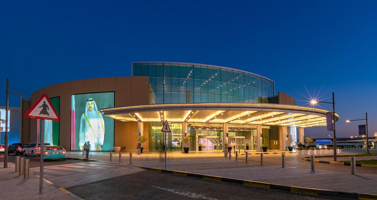 Doha Festival City - Gallery Photo 2