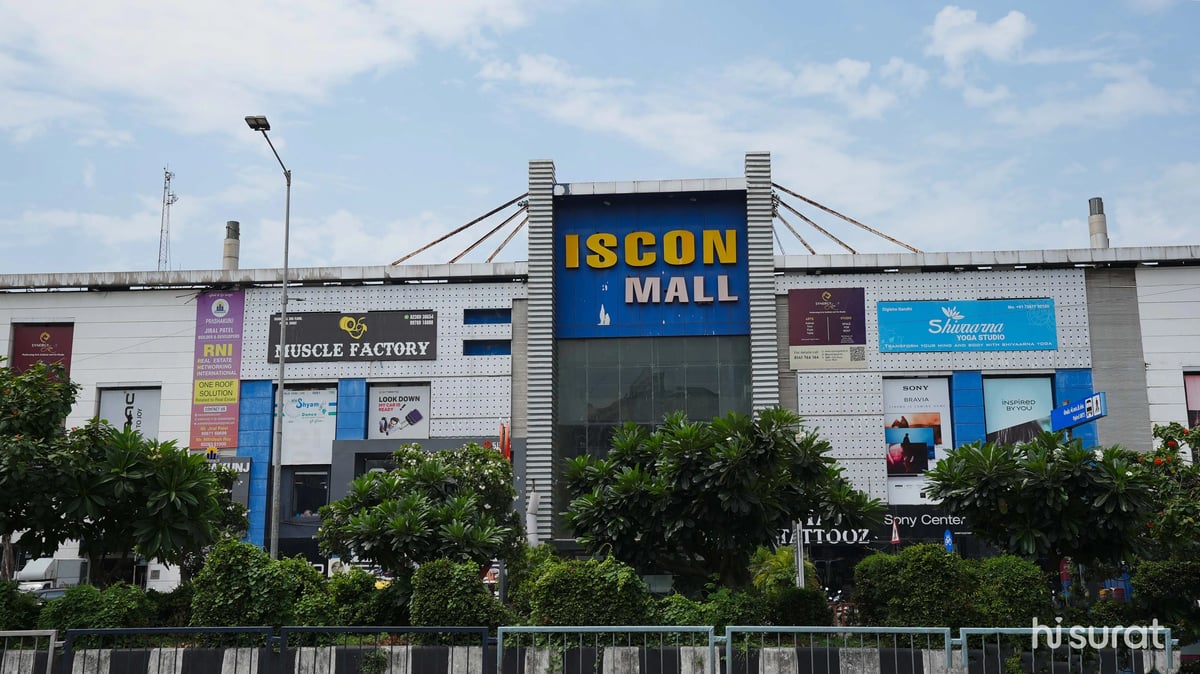 Essel Mall Surat - Gallery Photo 7