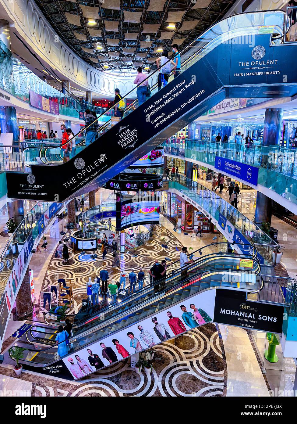 Ambience Mall Gurgaon - Gallery Photo 1