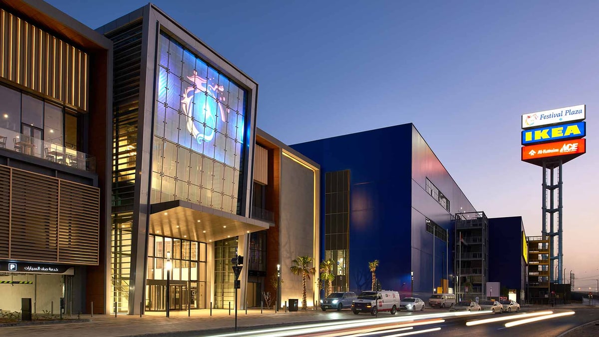 Dubai Festival Plaza - Gallery Photo 3