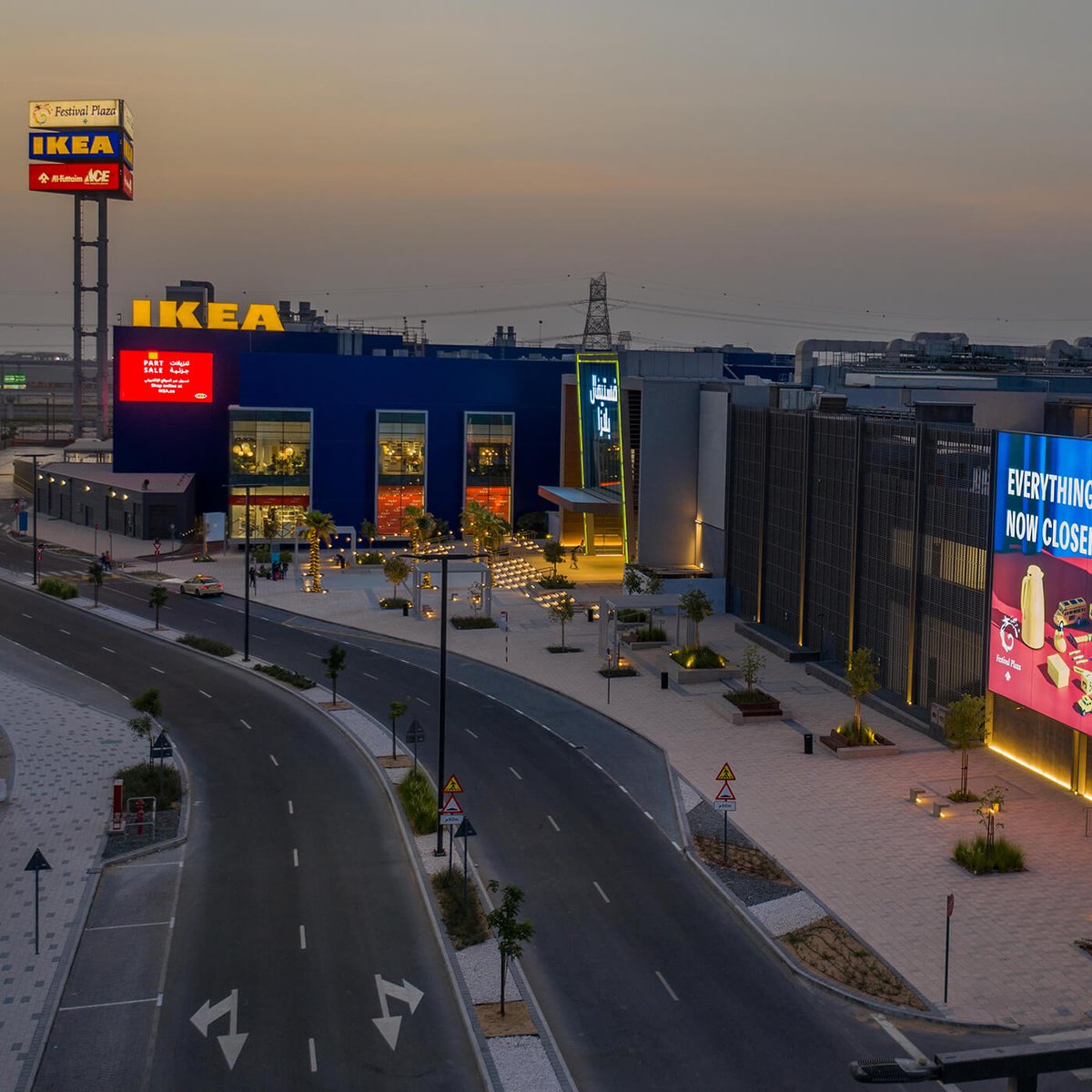 Dubai Festival Plaza - Gallery Photo 4