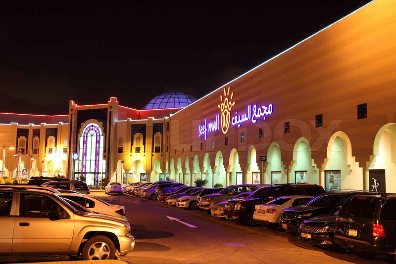 Ramli Mall Spc - Gallery Photo 6
