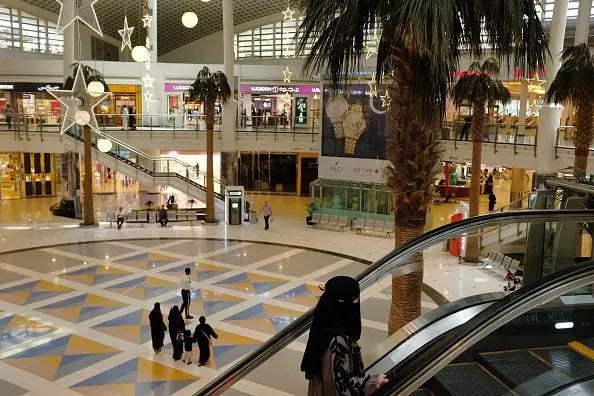 Musadia Mall - Gallery Photo 8