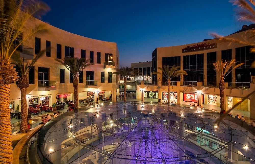 Taj Lifestyle Center - Gallery Photo 4