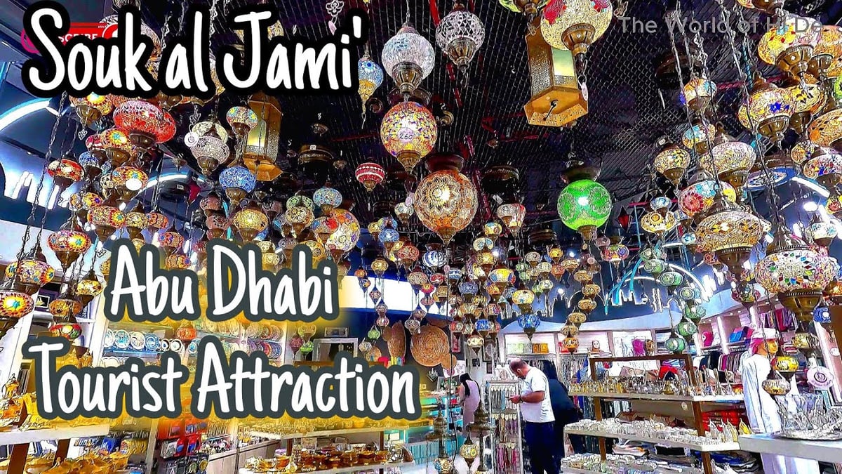 Souq Al Jami - Gallery Photo 3