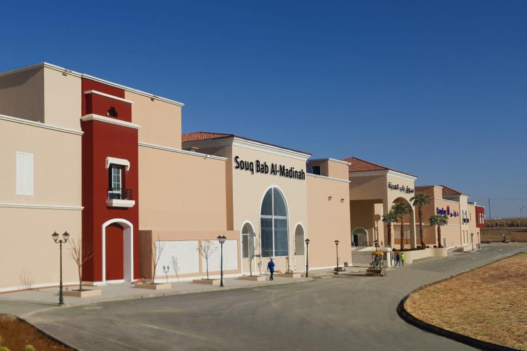 Souq Bab Al Madinah - Gallery Photo 2