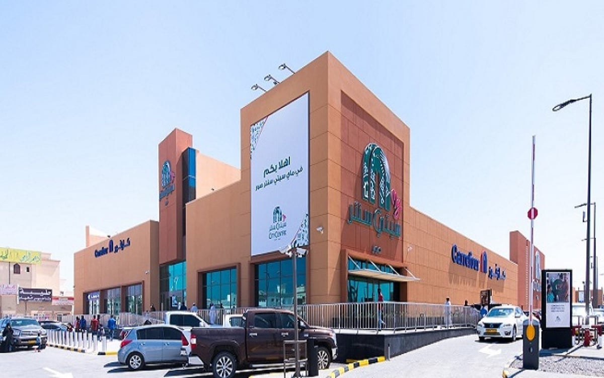My City Centre Al Dhait - Gallery Photo 4