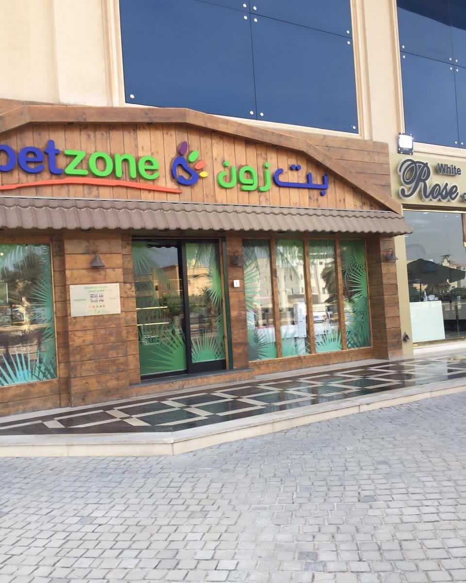 Liwan Mall - Gallery Photo 3