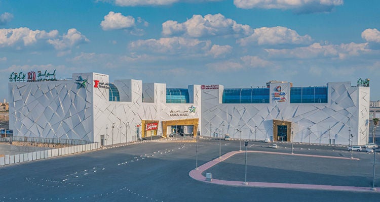 Liwan Mall - Gallery Photo 4