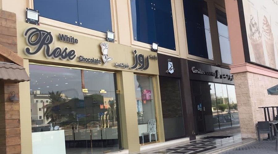Liwan Mall - Gallery Photo 5