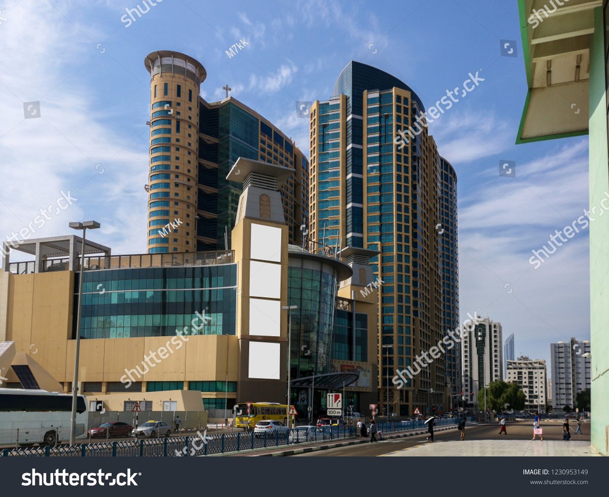 Al Wahda Mall - Gallery Photo 75