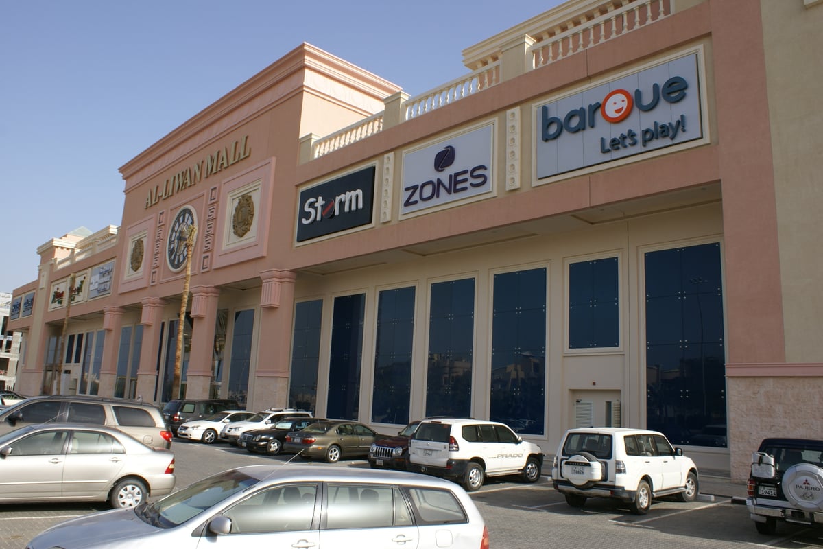 Liwan Mall - Gallery Photo 7